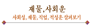 ¿À´ÃÀǿǮÀÌ
